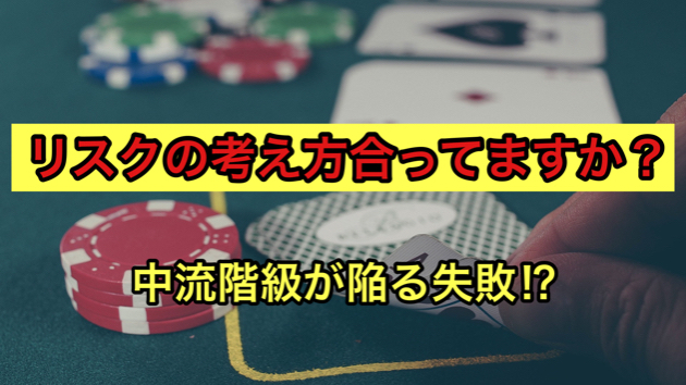 カバー画像