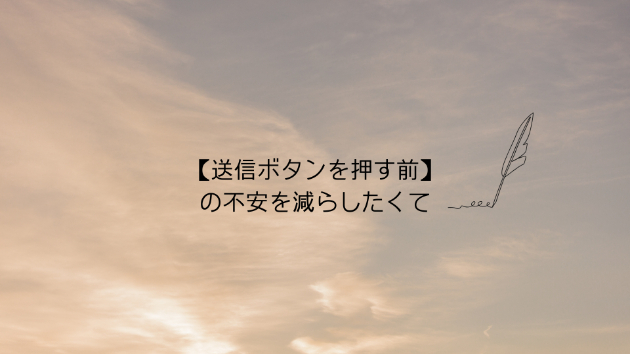 カバー画像
