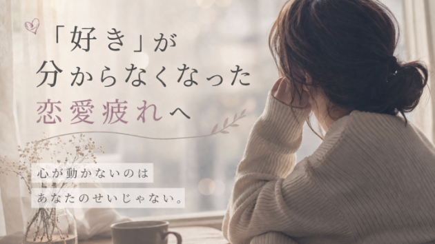 カバー画像