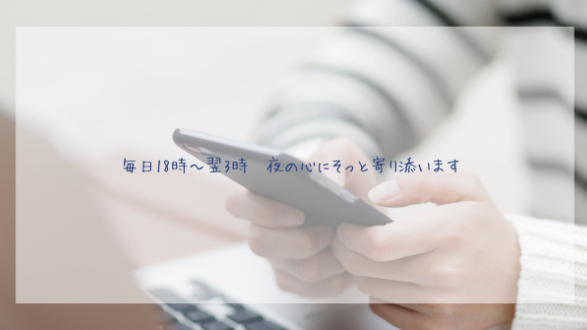 カバー画像