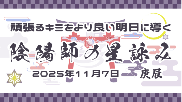 カバー画像