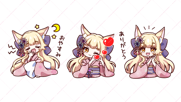 ☆実績紹介449☆