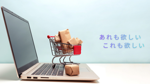 久しぶりの○欲！！！