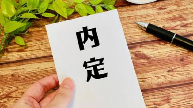 面接官が「この人とまた会いたい」と感じる応募者の共通点15選！どの業種でも通用する、採用担当者の心を動かすポイントを攻略しましょう。