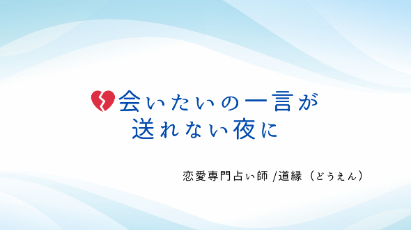 カバー画像