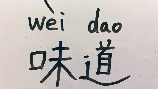 カバー画像