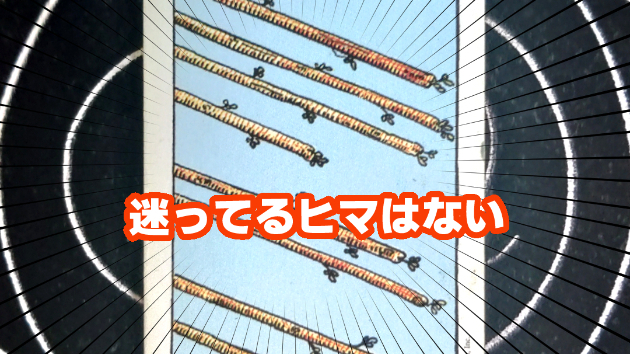 2月25日(水)のワンオラクル
