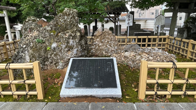 第46回　日盤吉方取り…愛宕神社＆櫻木神社（千葉県野田市）
