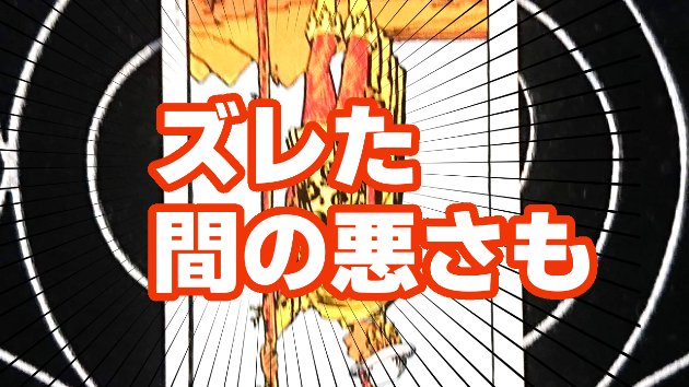 8月1日(火)のワンオラクル