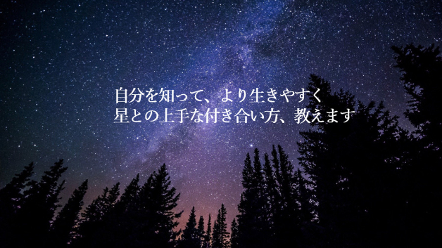 カバー画像