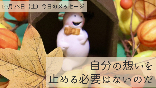 思いっきり出し切ろう！！