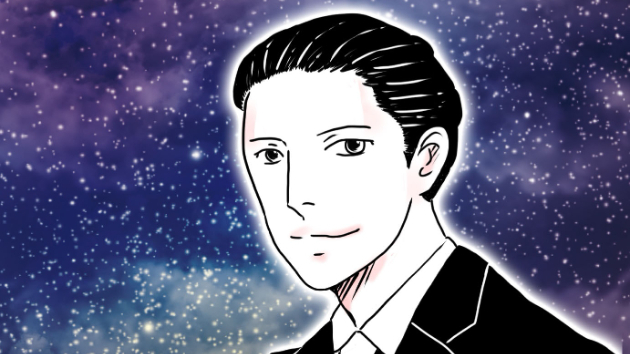 【今日の占い】