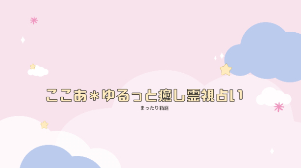 初ブログ公開します(*_ _)