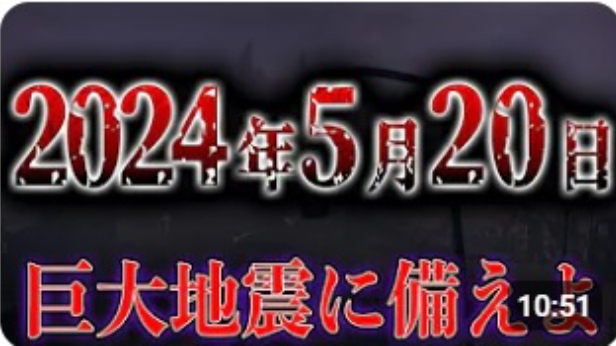 なんにも起きなかったよね
