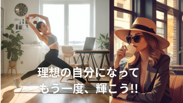 カバー画像