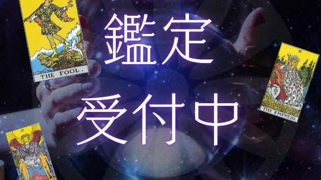 カバー画像