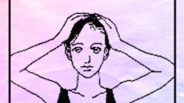 アカシックレコード : セルフヒーリング　頭部（ＨＥＡＤ）３ 〜基本１２ポジション〜 