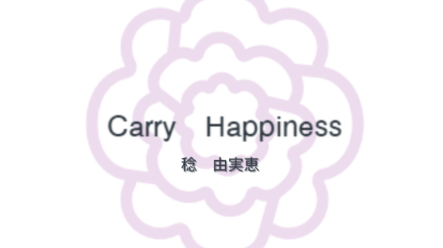 カバー画像