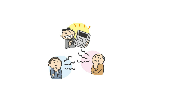 カバー画像