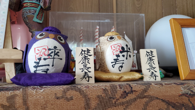 卒寿と米寿のお祝い