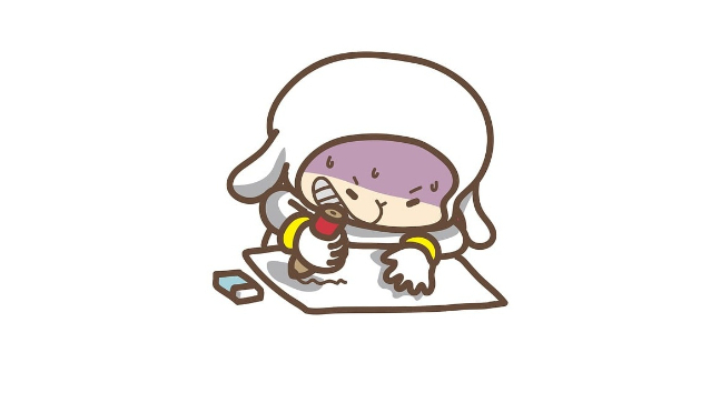 今ここ