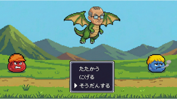 カバー画像