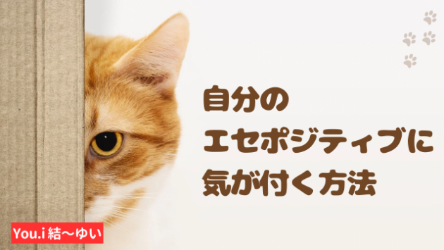 カバー画像