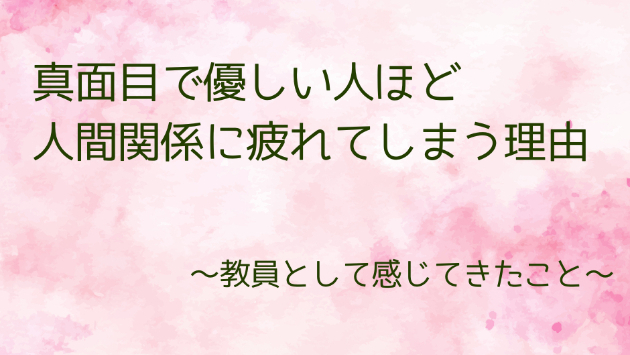 カバー画像