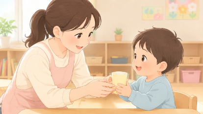 カバー画像