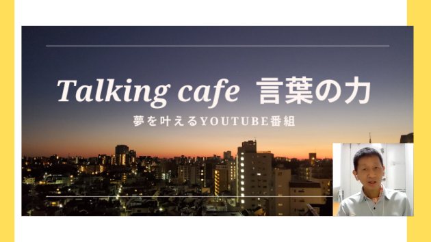 パート職員さんの歓迎会