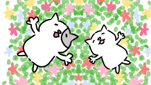 幸せななイラスト