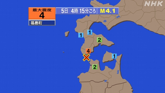 青函トンネル直下