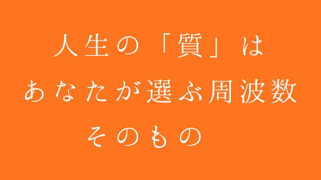 カバー画像