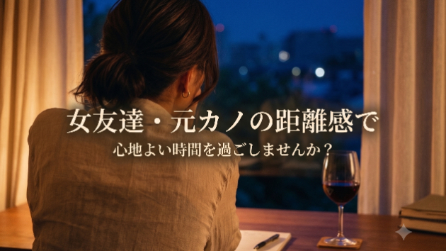 カバー画像