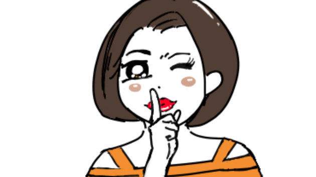 カバー画像