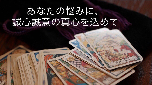 カバー画像