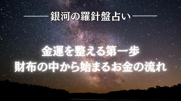 カバー画像