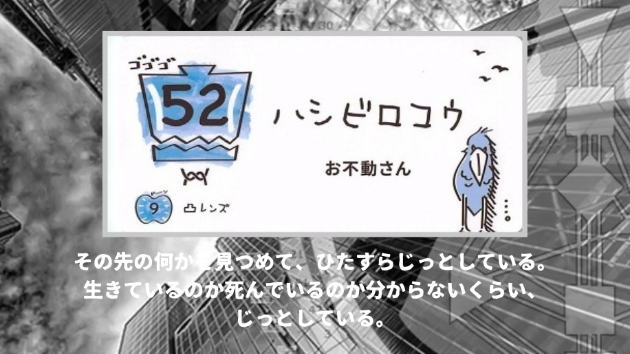 【ヒューマンデザイン空模様】動けない自分を責めずに、風を待つ週