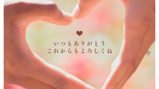 カバー画像