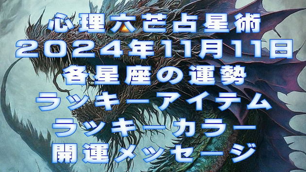 カバー画像