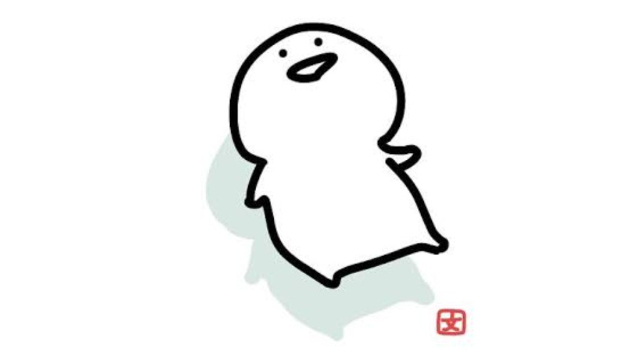 カバー画像