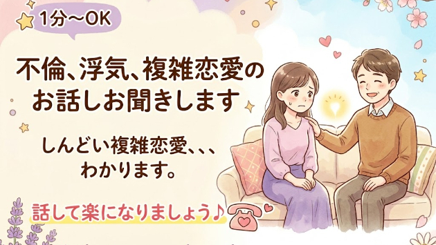 カバー画像