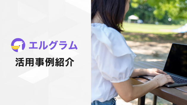 カバー画像