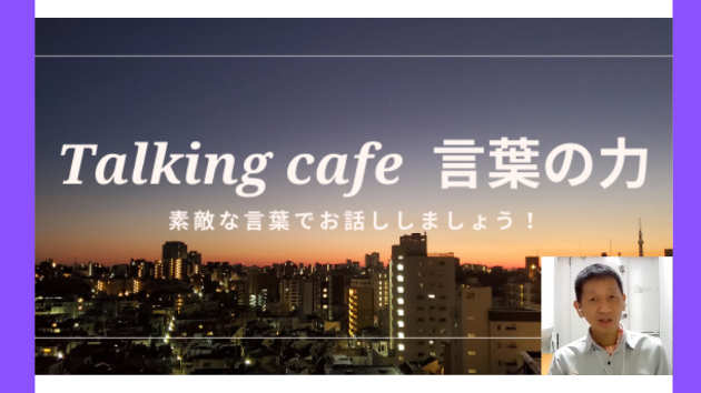 知っていなければ損をしてしまう沢山の手続き