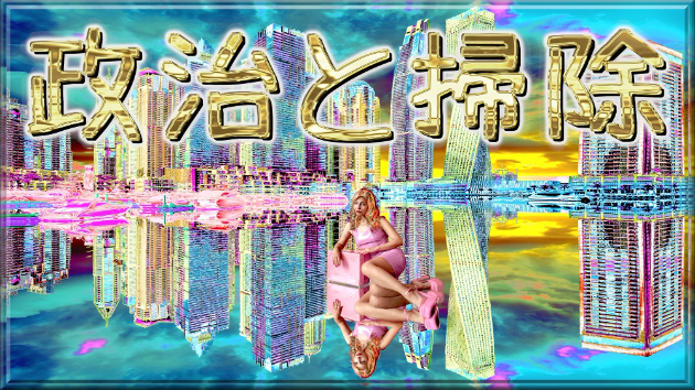 カバー画像