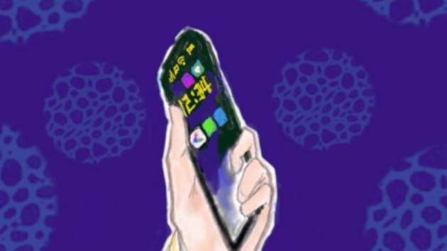 カバー画像