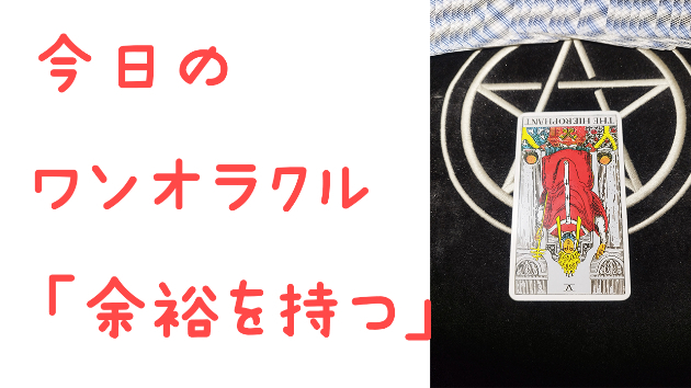 カバー画像