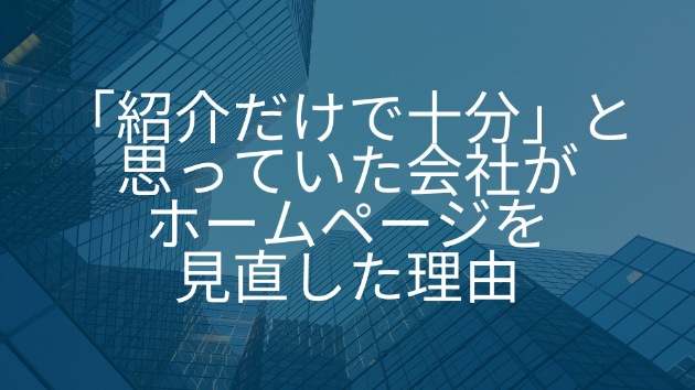 カバー画像