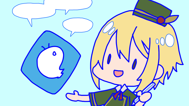 ゆるかわいいアイコンサービス開始しました♪