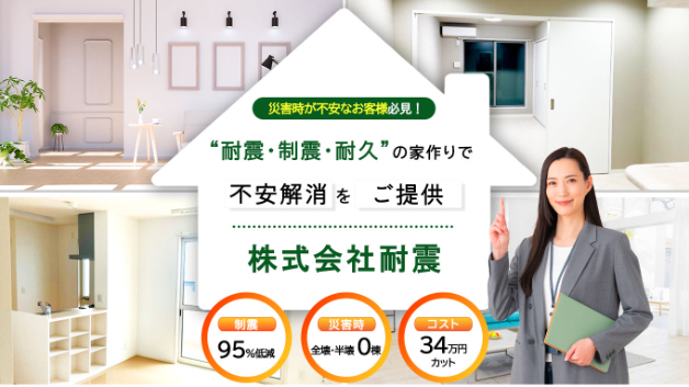 ポートフォリオUPdate！